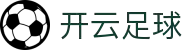 开云·体育(kaiyun)官方网站_KAIYUNSPORTS
